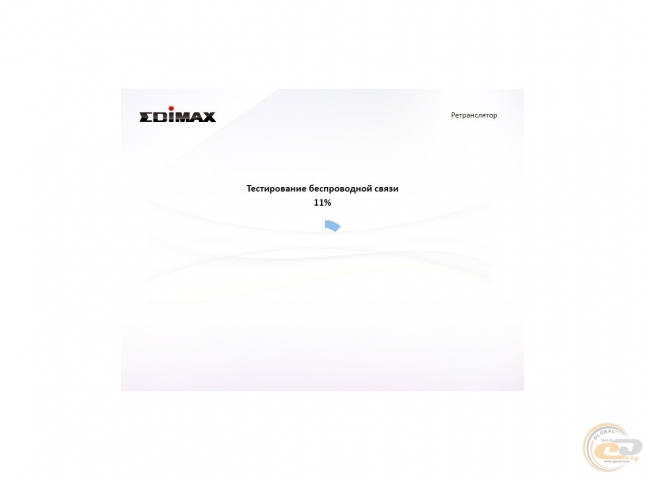 Edimax RE23S