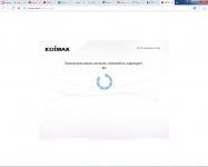 Edimax RG21S