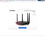 Edimax RG21S