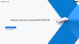 ExpertWiFi EBG19P-4