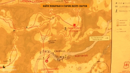 Firewatch