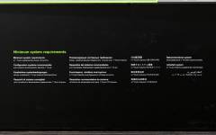 Gaming GeForce RTX 40901