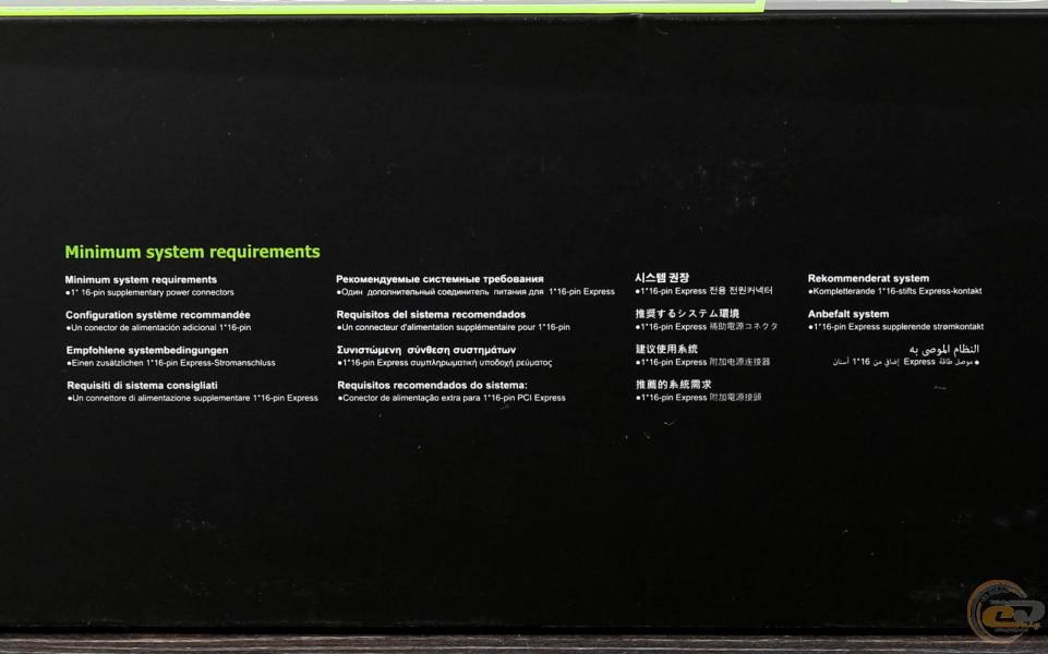 Gaming GeForce RTX 40901