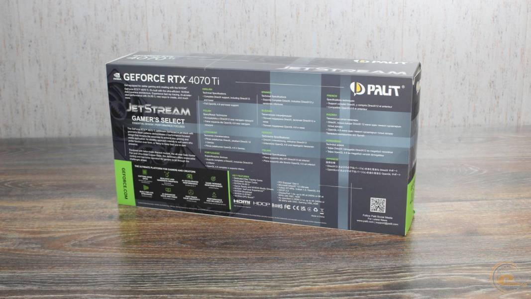 GeForce RTX 4070Ti JetStream