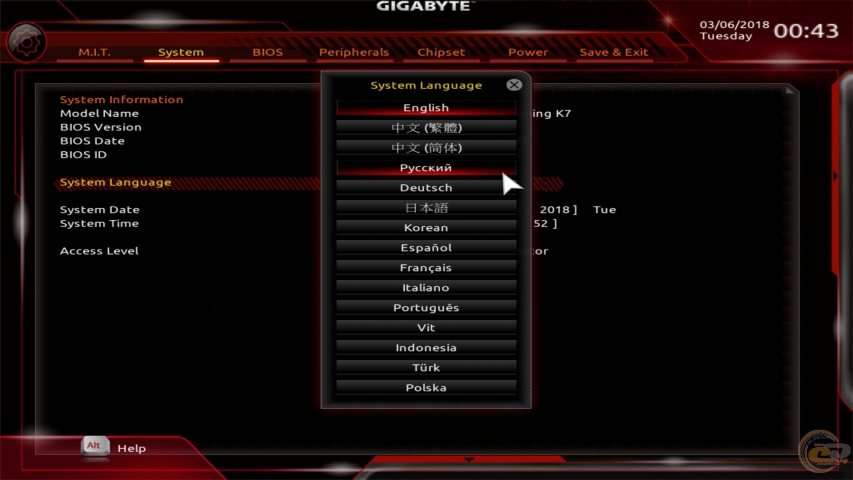 GIGABYTE AORUS GA-AX370-Gaming K7