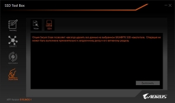 GIGABYTE AORUS RGB M.2 NVMe SSD