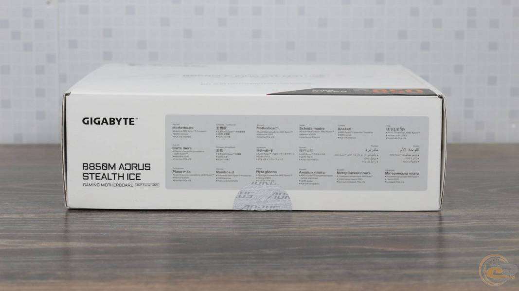 GIGABYTE B850M AORUS STEALTH ICE-1