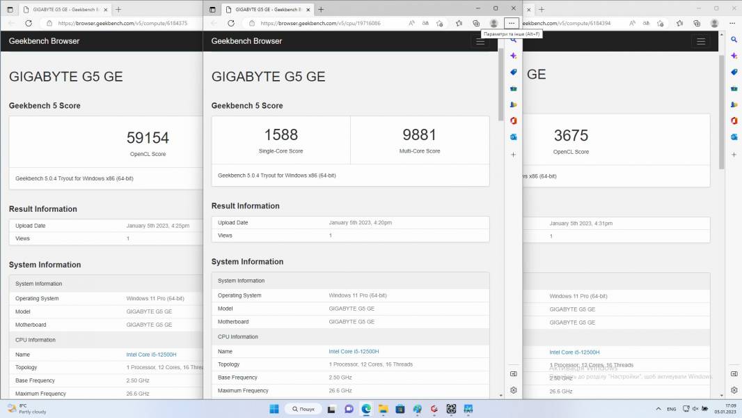 GIGABYTE G5 GE6