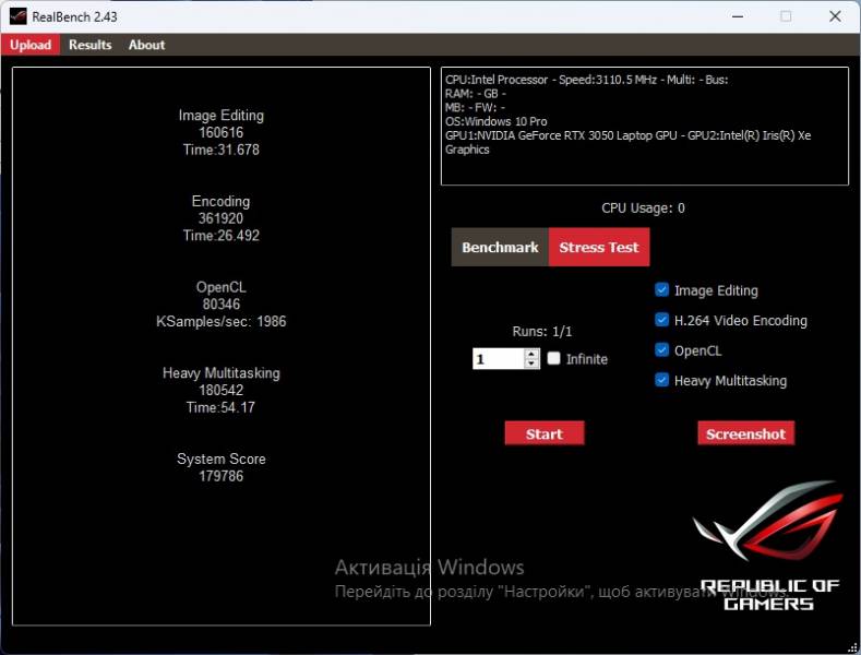 GIGABYTE G5 GE6