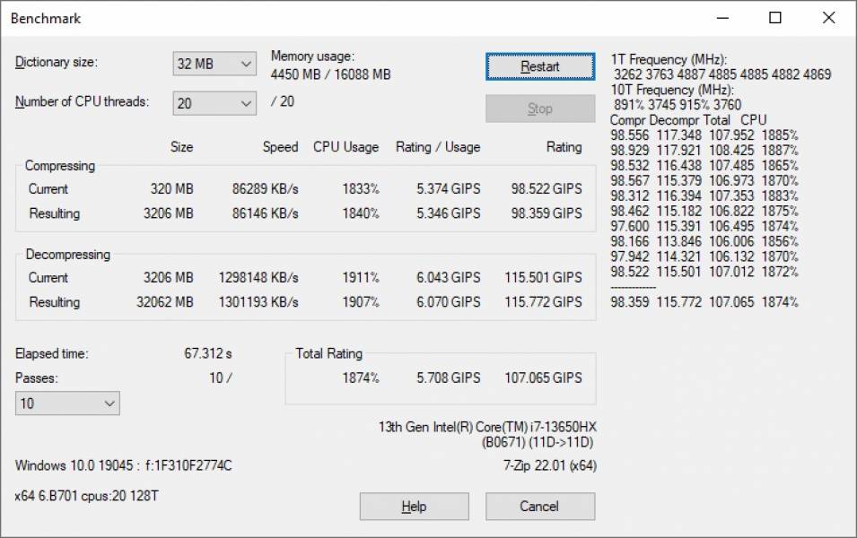 GIGABYTE G6X 9KG 2024-7