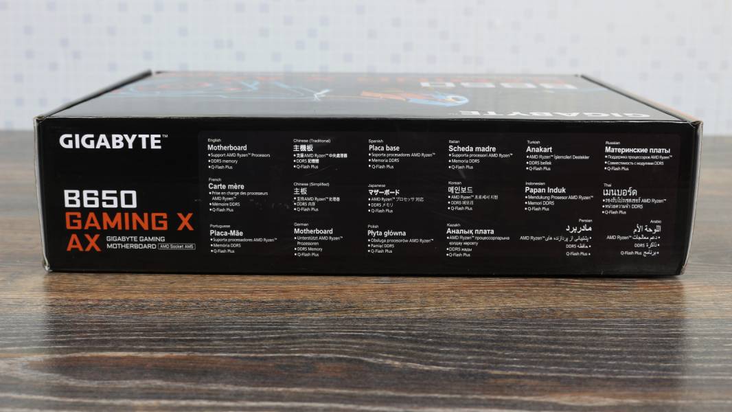 GIGABYTE GAMING X AX B6501