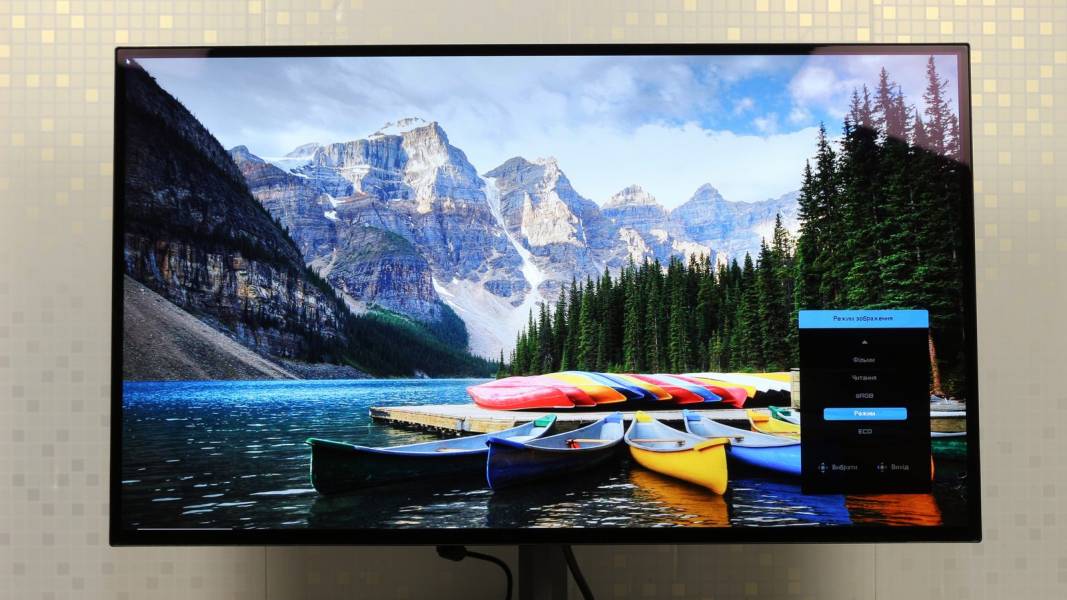 GIGABYTE GO27Q24G-7-2