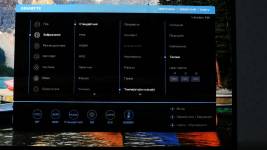 GIGABYTE GO27Q24G-7