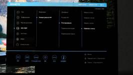 GIGABYTE GO27Q24G-7