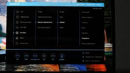 GIGABYTE GO27Q24G-7