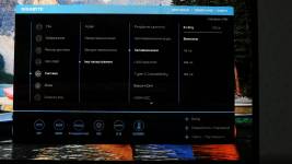 GIGABYTE GO27Q24G-7