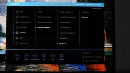 GIGABYTE GO27Q24G-7
