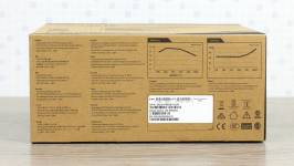 GIGABYTE P650SS-1