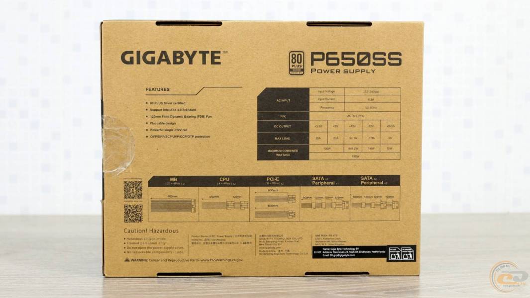 GIGABYTE P650SS-1