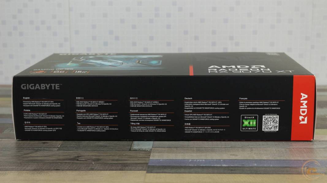 GIGABYTE Radeon RX 9070 XT GAMING OC 16G-1