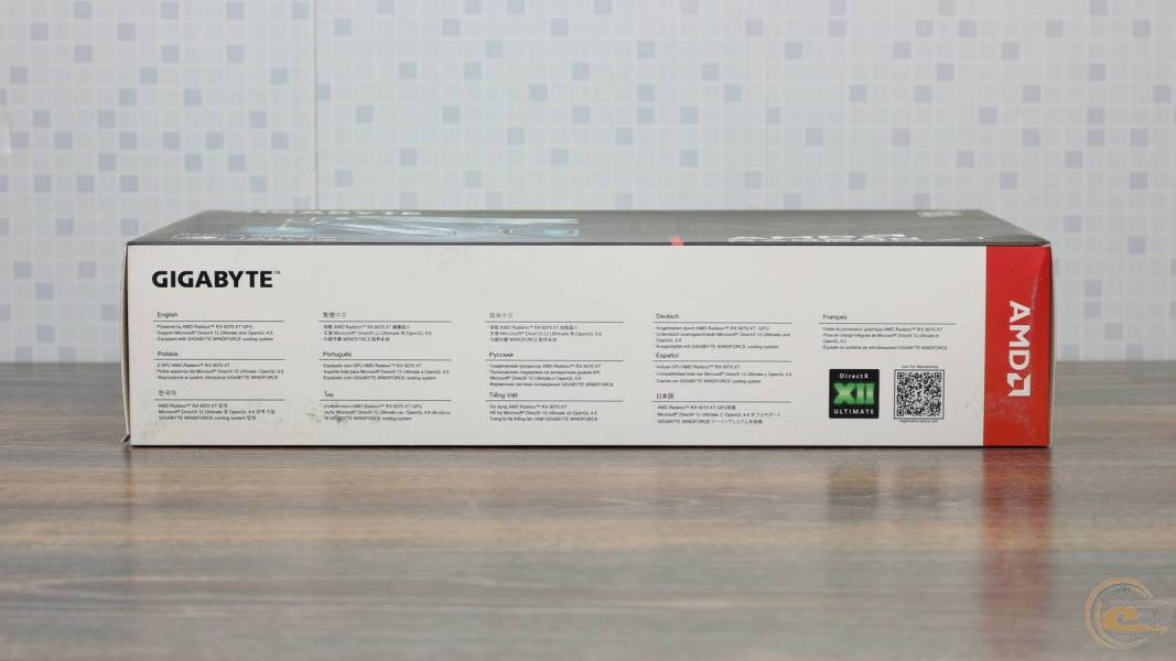 GIGABYTE Radeon RX 9070 XT GAMING OC ICE 16G-1