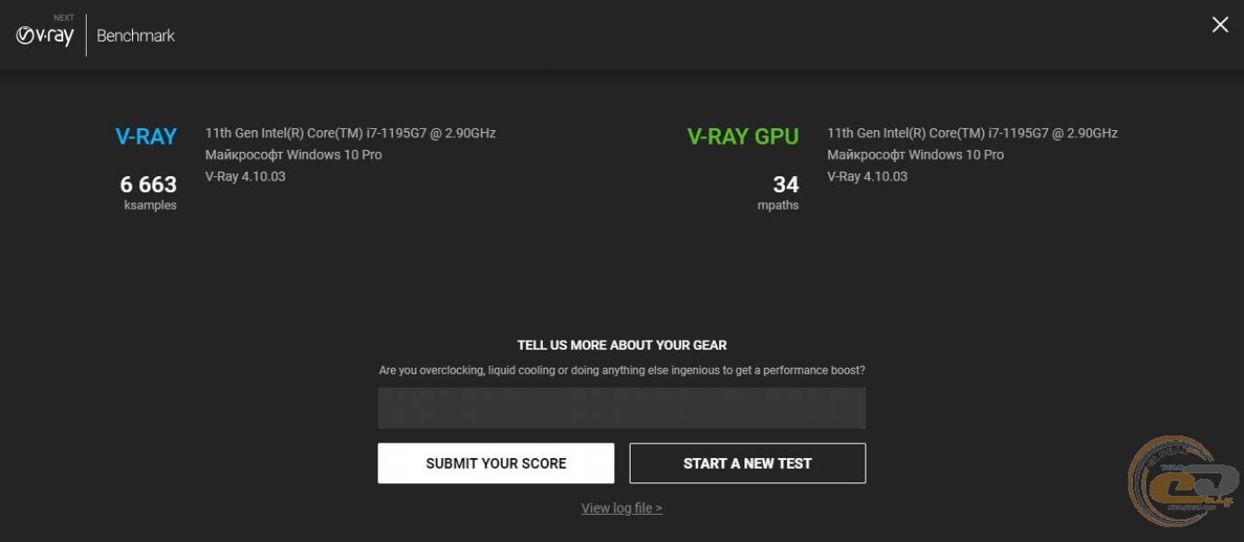 GIGABYTE U4