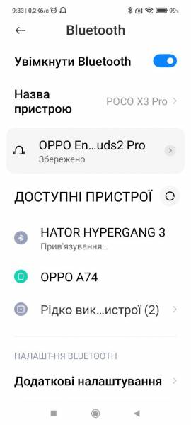 HATOR Hypergang 3 Wireless-8