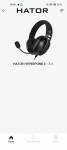 HATOR Hyperpunk 3 USB-8