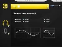 HATOR Hyperpunk 3 USB-9