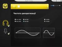 HATOR Hyperpunk 3 USB-9