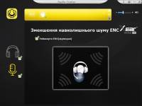 HATOR Hyperpunk 3 USB-9