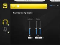 HATOR Hyperpunk 3 USB-9