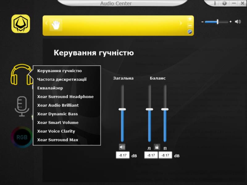 HATOR Hyperpunk 3 USB-9