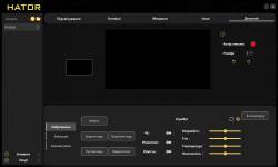 HATOR Icefall Pro Wireless-12