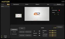 HATOR Icefall Pro Wireless-12