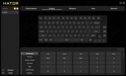 HATOR Icefall Pro Wireless-12