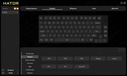 HATOR Icefall Pro Wireless-12