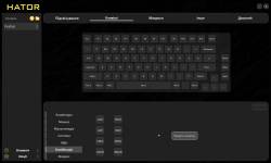 HATOR Icefall Pro Wireless-12