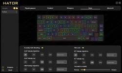 HATOR Icefall Pro Wireless-12