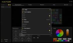 HATOR Icefall Pro Wireless-12