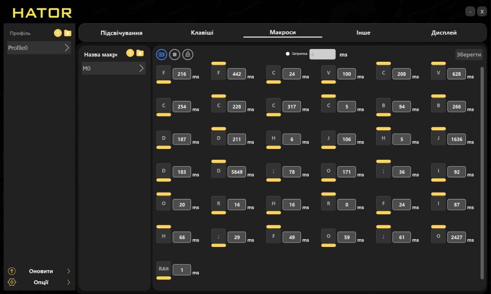 HATOR Icefall Pro Wireless-12