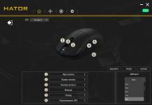 HATOR Quasar 3 Pro Wireless-4