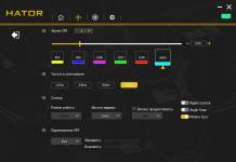 HATOR Quasar 3 Pro Wireless-4