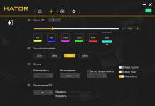 HATOR Quasar 3 Pro Wireless-4
