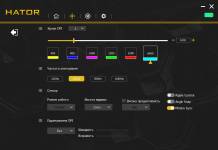 HATOR Quasar 3 Pro Wireless-4