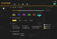 HATOR Quasar 3 Pro Wireless-4