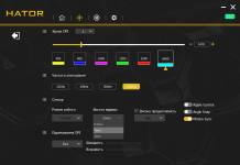 HATOR Quasar 3 Pro Wireless-4