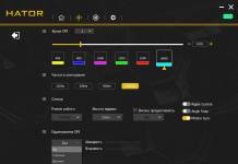 HATOR Quasar 3 Pro Wireless-4