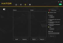HATOR Quasar 3 Pro Wireless-4