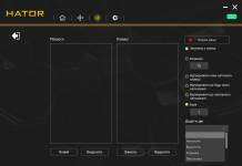 HATOR Quasar 3 Pro Wireless-4